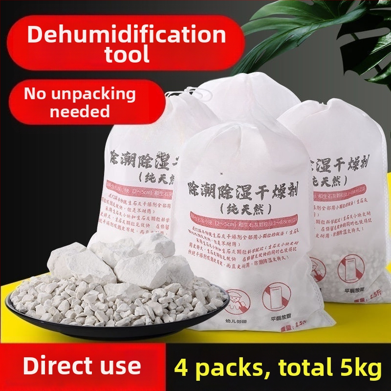 Greito kalkių desikantas maišelis vidaus drėgmei sumažinti; apsauga nuo drėgmės ir pelėsių spintose, kambariuose ir sandėliuose (maišelis, plokščia padėtis).