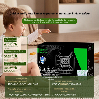 Bambuko anglies maišelis formaldehido šalinimui ir drėgmės absorbcijai, 100 g/vnt., skirtas patalpai, pakuočių 10/15/20/30/50