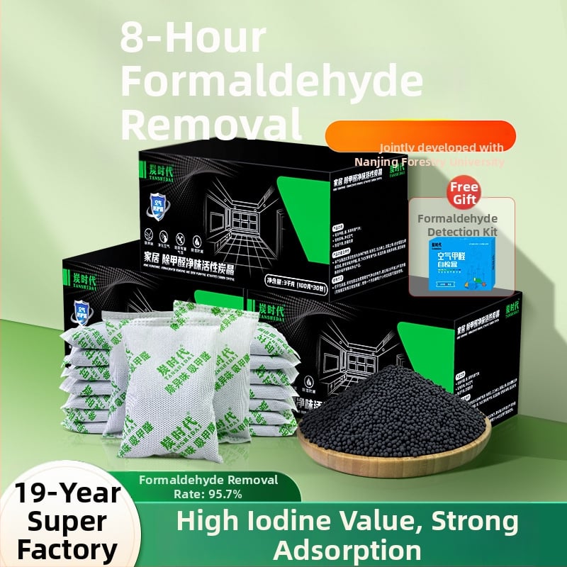 Taška z bambusového aktívneho uhlíka na odstraňovanie formaldehydu a absorpciju vlhkosti, 100 g na vrecúčko, určené do miestnosti, balenia 10/15/20/30/50