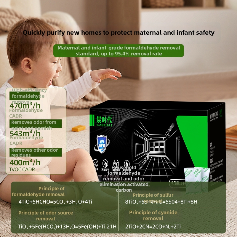 Bambusa ogļskābes maisiņš formaldehīda noņemšanai un mitruma uzsūkšanai, 100 g katrā maisiņā, piemērots telpai, iepakojums 10/15/20/30/50