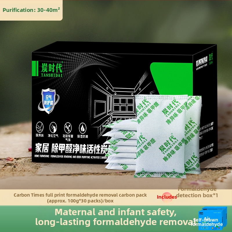 Bambuko anglies maišelis formaldehido šalinimui ir drėgmės absorbcijai, 100 g/vnt., skirtas patalpai, pakuočių 10/15/20/30/50