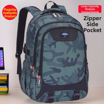 Kamuflaažseljakott 20–35L, PU materjal, kumerad õlarihmad, vaba aja reisimise stiil