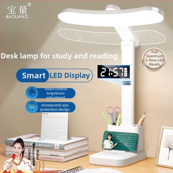 Kõver LED laualamp täis spektriga, silmade kaitseks, kokkupandav, sisseehitatud liitiumakuga, puutetundlik lüliti