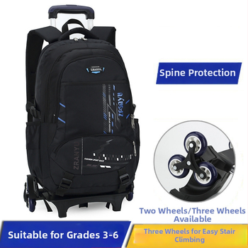 Oxford audinio mokyklinė kuprinė su šešių ratų tempimo rankena, geometrinis raštas, poliesterio pamušalas