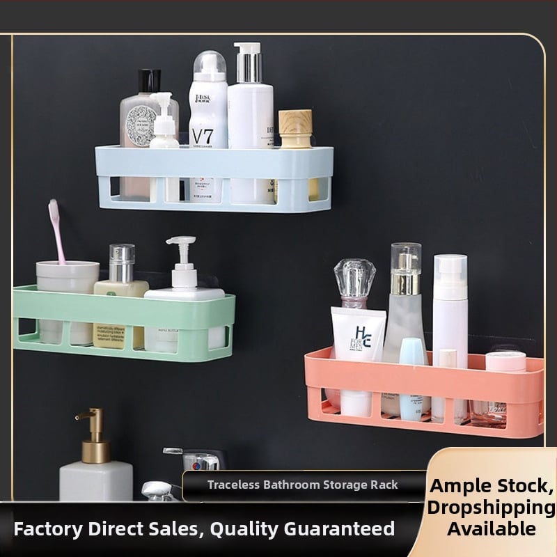 Pravokutni zidni ormarić za kupaonicu s odvodom – plastika, bez bušenja, jedan nivo