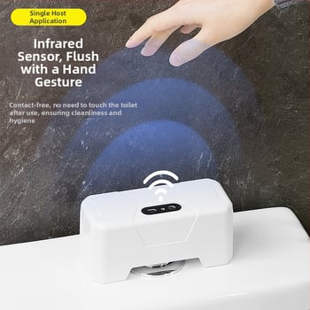 Toalet s infracrvenim senzorom za automatsko ispiranje