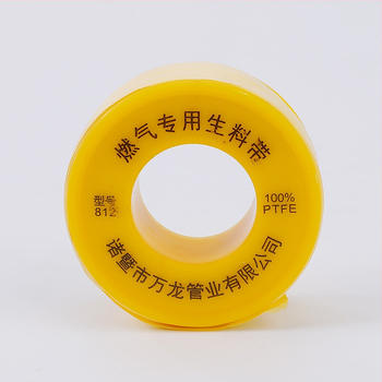 PTFE tihendusteip gaasi- ja veega soojendavate torude jaoks, JDG