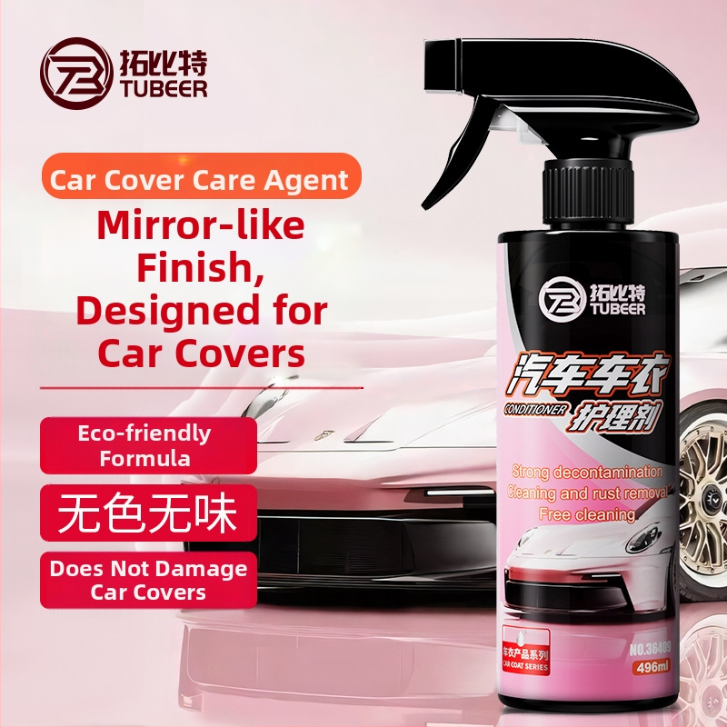 TPU automobilinių dangų valymo ir priežiūros skystis | Prekės ženklas Tubeer/Tubett | Pagrindinės sudedamosios dalys: cheminės medžiagos | Galiojimo laikas: 3 metai | Kokybės standartai: įmonės standartai