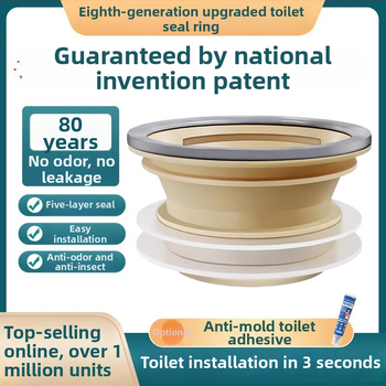 WC flansi tihenduspistik, ABS materjal, otse kleepimine, kaasaegne minimalistlik stiil (Bränd: Chao Chen; Materjal: ABS + tihenduspistik; Kasutusviis: otse kleepimine; Stiil: kaasaegne minimalist)