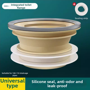 WC flansi tihenduspistik, ABS materjal, otse kleepimine, kaasaegne minimalistlik stiil (Bränd: Chao Chen; Materjal: ABS + tihenduspistik; Kasutusviis: otse kleepimine; Stiil: kaasaegne minimalist)