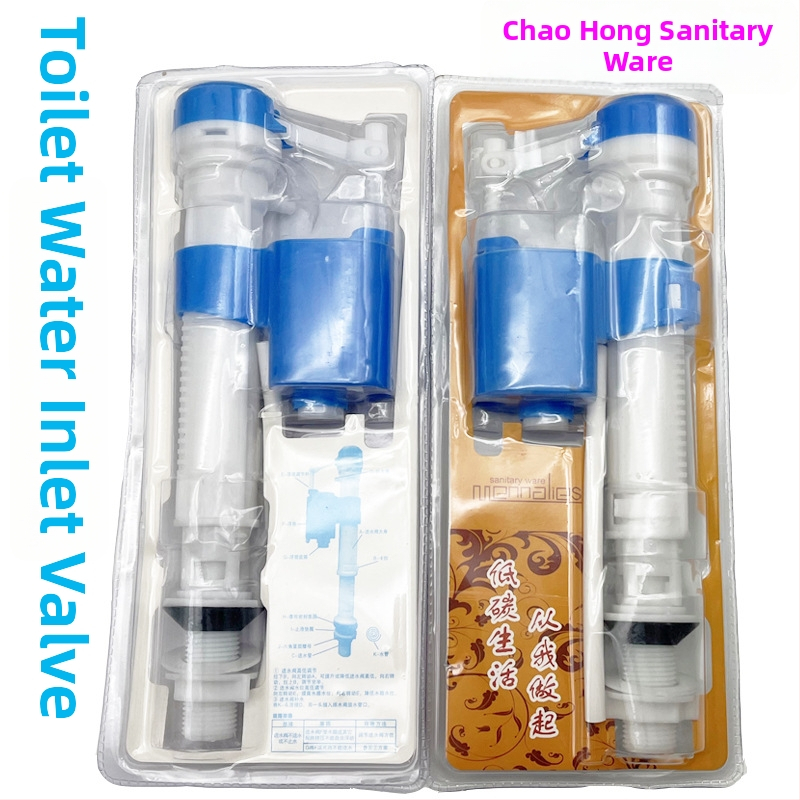 Tualeti sisendventiil, teleskoopne disain, PP materjal, süstvormimine, kaasaegne stiil