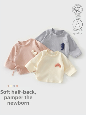 Kūdikių drabužių komplektas – unisex, 100% medvilnė, su kepure, pirštinėmis ir kojinėmis – švelnus audinys