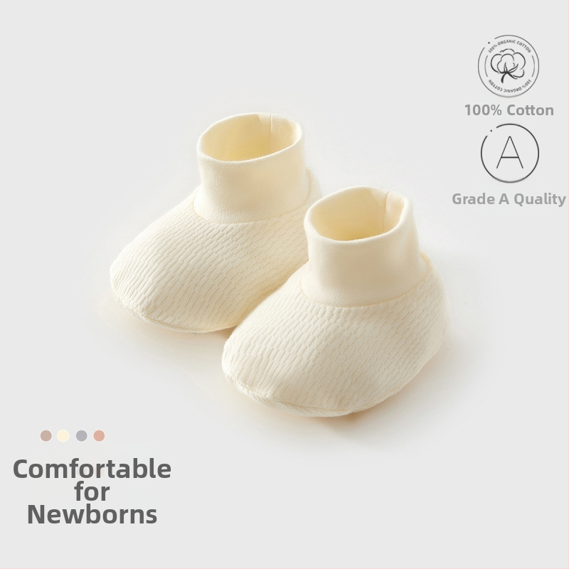 Kūdikių drabužių komplektas – unisex, 100% medvilnė, su kepure, pirštinėmis ir kojinėmis – švelnus audinys