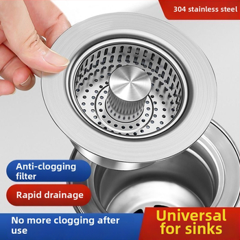 Stlačovací typ kuchynského drezu s filtrom z nehrdzavejúcej ocele 304, s pružinovým jadrom