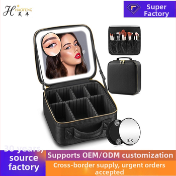 Haofeng kosmetinė dėžutė — didelė talpa, atspari vandeniui, su įmontuotu veidrodžiu ir apšvietimu, su universaliais ratukais