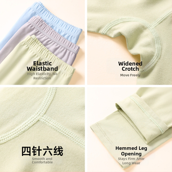 Gyerekeknek pamut alapréteg nadrág ősz-tavasz, 10A antibakteriális, lélegző és meleg, 9/10 hossz, középmagas derekú