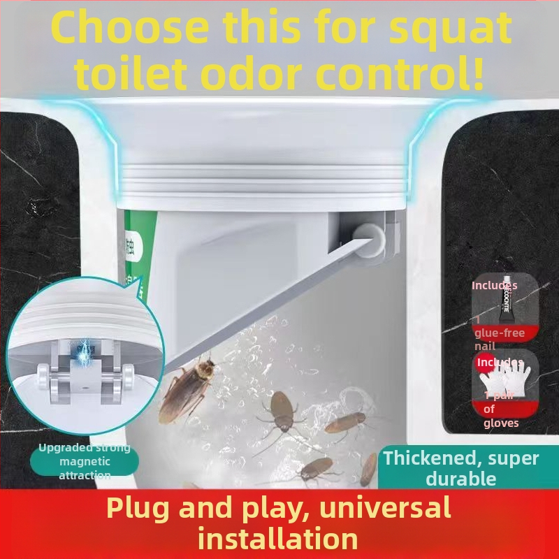 Home Rhyme Dispozitiv mărit anti-odor pentru toaletă de tip squat – din plastic, cu reținere frontală a apei, fără rezervor