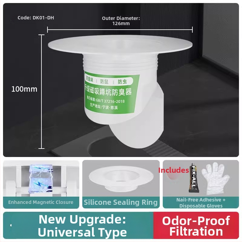 Home Rhyme Dispozitiv mărit anti-odor pentru toaletă de tip squat – din plastic, cu reținere frontală a apei, fără rezervor