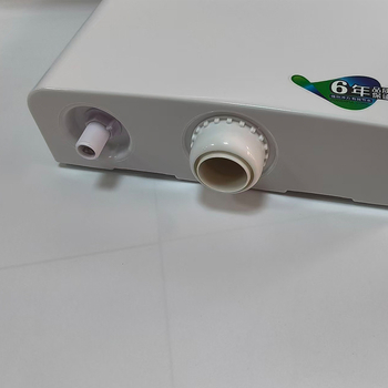 Himans PP plastmasinis išskalavimo bakelis klozetui – squat tipo, sieninis montavimas, rankinis išplovimas, išplovimo talpa 5/8 L, modernus minimalistinis dizainas, pilnas komplektas