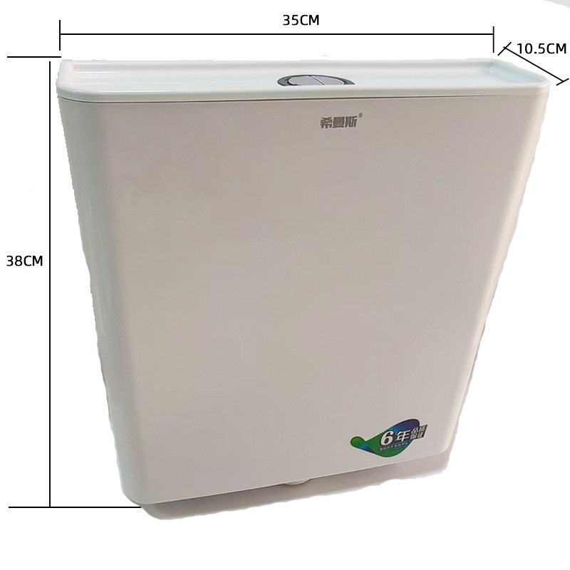 Himans PP plastmasinis išskalavimo bakelis klozetui – squat tipo, sieninis montavimas, rankinis išplovimas, išplovimo talpa 5/8 L, modernus minimalistinis dizainas, pilnas komplektas