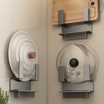 Sieninis virtuvės laikiklis dangteliams ir pjaustymo lentoms, be gręžimo, anglies plienas, Daugiafunkcinis, Sienai skirtas montavimui