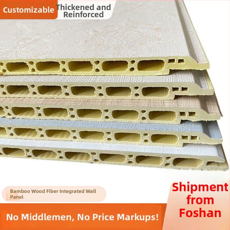 Bambuse kiududest seinapaneelid – mudel Bamboo Fiber 001, klõpsuga paigaldus, stiil Modern Minimalist, soojusjuhtivus 0.125