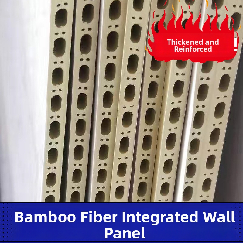 Panel stien z bambusových vlákien – model Bamboo Fiber 001, paneli s kliknutím, štýl Modern Minimalist, tepelná vodivosť 0.125