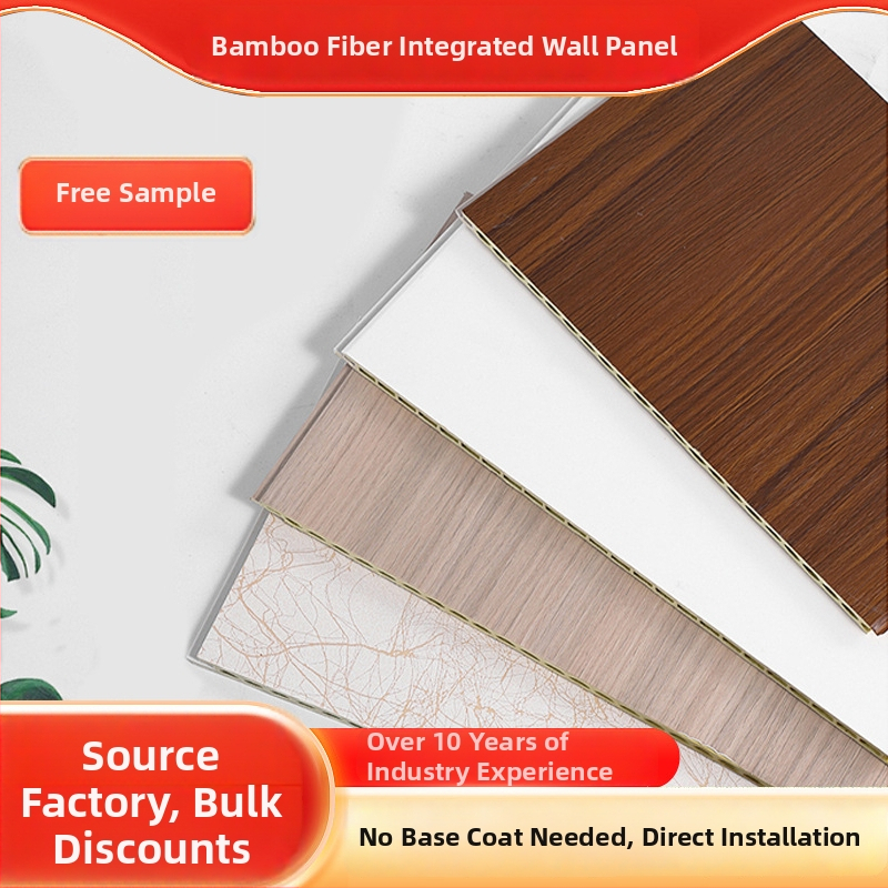 Panel stien z bambusových vlákien – model Bamboo Fiber 001, paneli s kliknutím, štýl Modern Minimalist, tepelná vodivosť 0.125