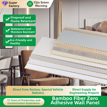 Bambusest kiududest WPC fooni seina paneel — isetegemise klõps-süsteem; Materjal: bambuse kiud; Mudel: Bamboo Wood Fiber Zero-Glue Wall Panel; Helieristus 50 dB; Soojusjuhtivus 0,23 W/mK; Päritolu: Linyi