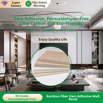 Bambusest kiududest WPC fooni seina paneel — isetegemise klõps-süsteem; Materjal: bambuse kiud; Mudel: Bamboo Wood Fiber Zero-Glue Wall Panel; Helieristus 50 dB; Soojusjuhtivus 0,23 W/mK; Päritolu: Linyi