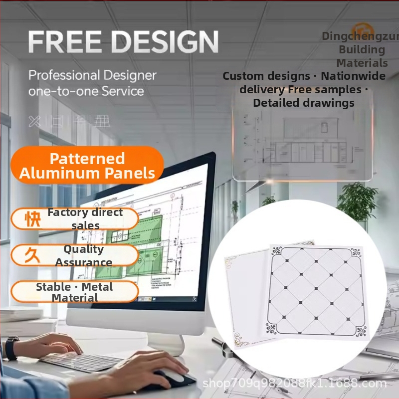 Hliníkový panel pre podhľady, typ L, laminovaný povrch, hrúbka 0,5–1,2 mm, model DCZ-68W
