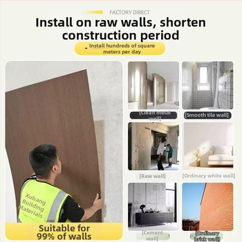 Puidust vineerpaneel siseemate seina jaoks puidugraan viimistlusega, klipp-paneel (Materjal: bambus; Mudel: pidev volditav kartong; Heli isolatsioon: 0; Soojusjuhtivus: 0)