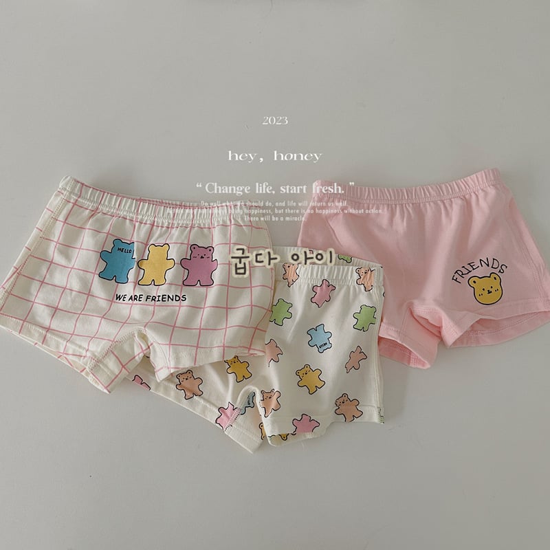 Vaikų trijų dalių apatiniai komplektas, 95% medvilnė, unisex, vaikams 3–8 metai (100–140 cm), Saugumo klasė A, Pavasaris 2024