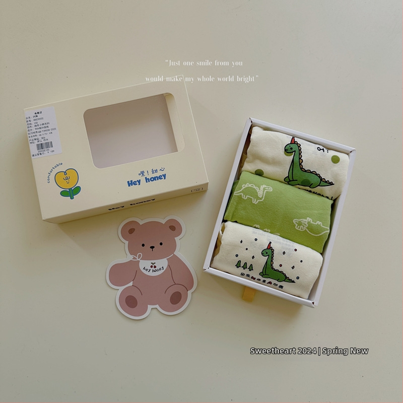 Vaikų trijų dalių apatiniai komplektas, 95% medvilnė, unisex, vaikams 3–8 metai (100–140 cm), Saugumo klasė A, Pavasaris 2024