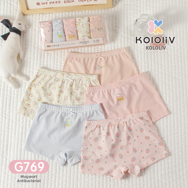 Meitenēm paredzētas antibakteriālas kokvilnas bokseršorti, 100% kokvilna, klase A, ar drukas rakstu, vecumā no 8 gadiem.