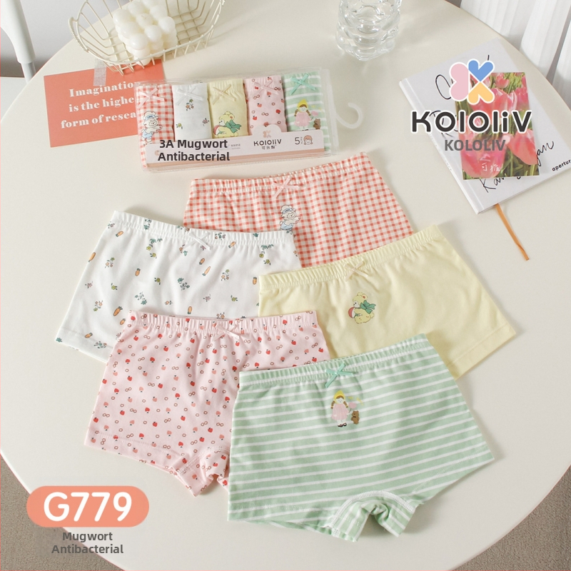 Meitenēm paredzētas antibakteriālas kokvilnas bokseršorti, 100% kokvilna, klase A, ar drukas rakstu, vecumā no 8 gadiem.