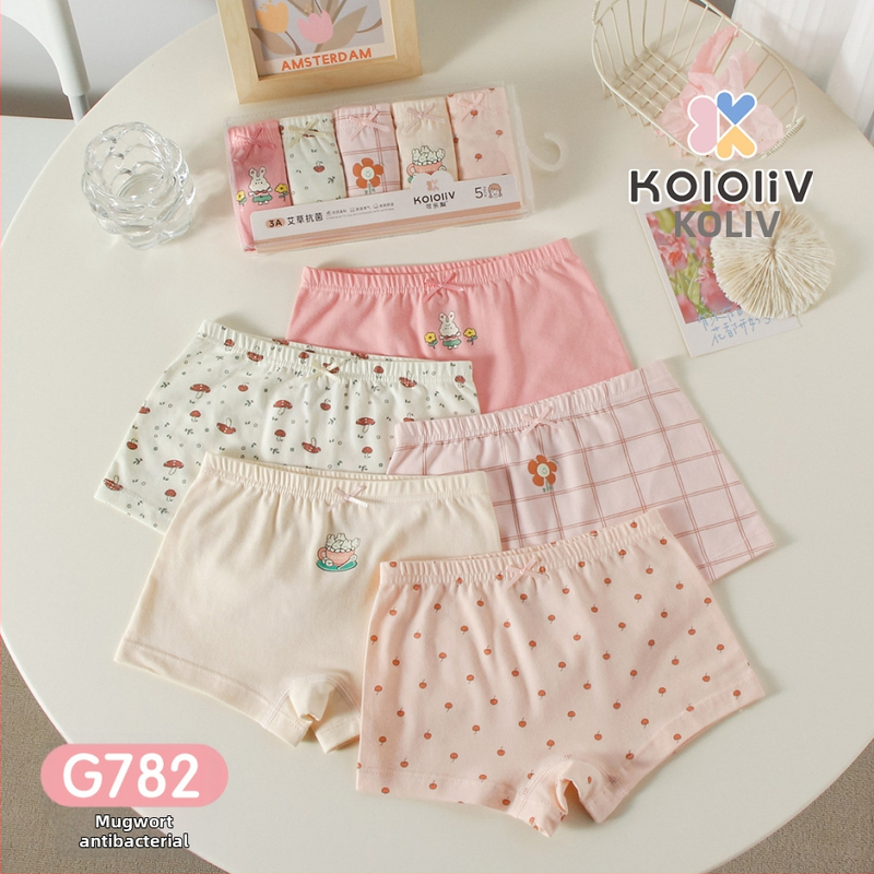 Mergaitėms skirti antibakteriniai medvilniniai bokseriai kelnaitės, 100% medvilnė, klasė A, su spauda, vaikams nuo 8 metų.