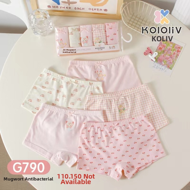 Mergaitėms skirti antibakteriniai medvilniniai bokseriai kelnaitės, 100% medvilnė, klasė A, su spauda, vaikams nuo 8 metų.