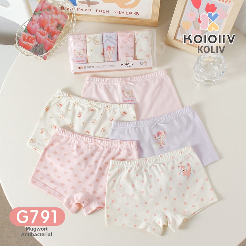 Mergaitėms skirti antibakteriniai medvilniniai bokseriai kelnaitės, 100% medvilnė, klasė A, su spauda, vaikams nuo 8 metų.