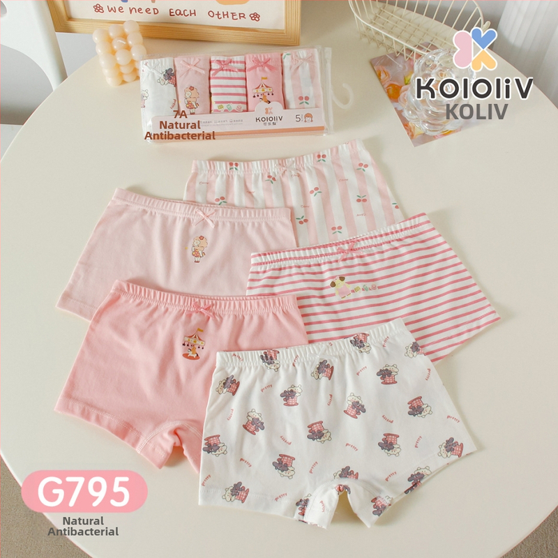 Mergaitėms skirti antibakteriniai medvilniniai bokseriai kelnaitės, 100% medvilnė, klasė A, su spauda, vaikams nuo 8 metų.