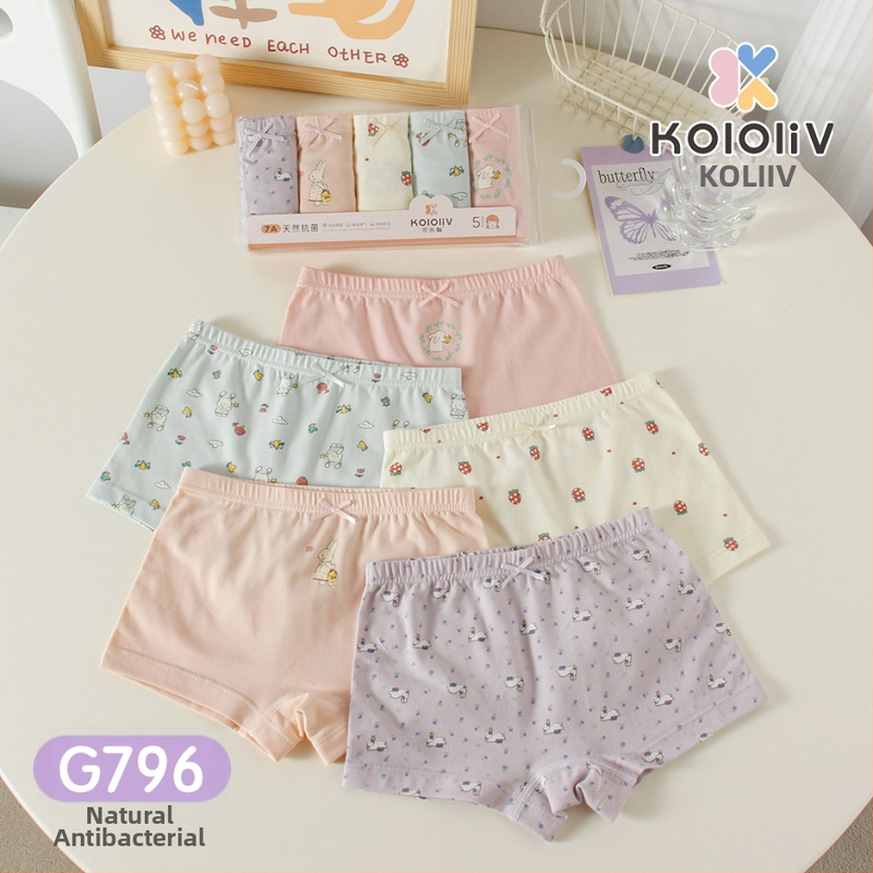 Mergaitėms skirti antibakteriniai medvilniniai bokseriai kelnaitės, 100% medvilnė, klasė A, su spauda, vaikams nuo 8 metų.