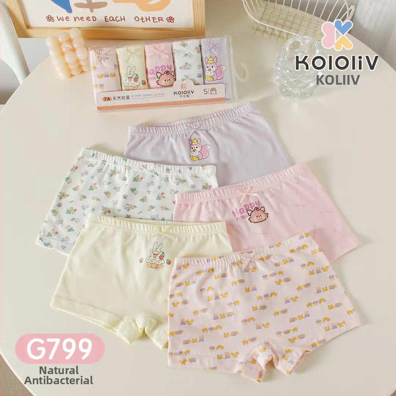 Mergaitėms skirti antibakteriniai medvilniniai bokseriai kelnaitės, 100% medvilnė, klasė A, su spauda, vaikams nuo 8 metų.