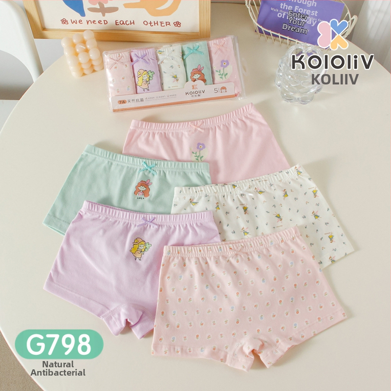 Mergaitėms skirti antibakteriniai medvilniniai bokseriai kelnaitės, 100% medvilnė, klasė A, su spauda, vaikams nuo 8 metų.