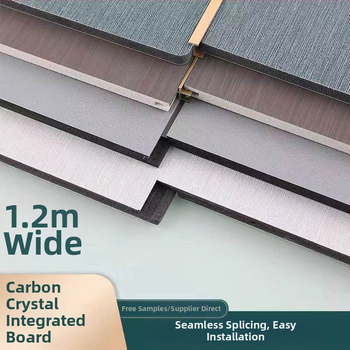 Sienos dekoratyvinis skydelis iš bambuko pluošto ir bambuko anglies, modelis 10, stiliai: modernus minimalistinis, naujasis kinų stilius, lengvas prabangos pojūtis, kilmė: Linyi, prekės ženklas: Shunfuda