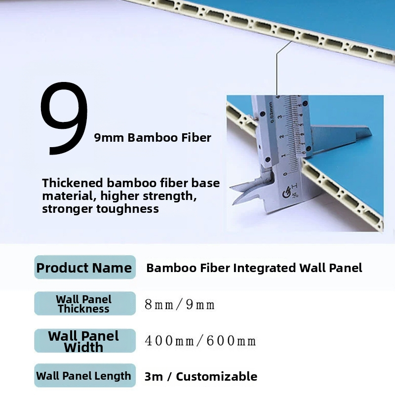 Bambusa šķiedras integrētie sienu paneļi – PVC, biezums 8–9 mm, stili: plakani / amerikāņu / jaunais ķīniešu / moderns minimalisms / gaisīga luksusa