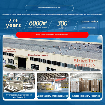 Akmens-plastiko sienų panelės, greitas montavimas, dekoratyviniai paneliai (Medžiaga: akmens-plastikas; Stilius: plokščias; Naujasis Kinijos stilius; Modernus minimalistinis; Lengvas prabangos pojūtis)