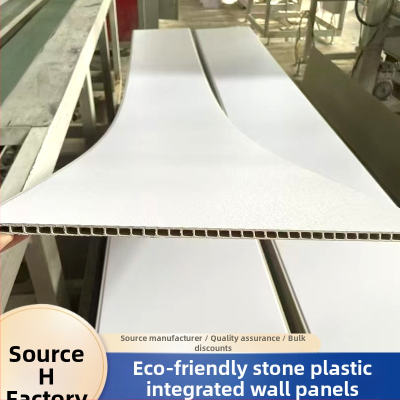 Akmens-plastiko sienų panelės, greitas montavimas, dekoratyviniai paneliai (Medžiaga: akmens-plastikas; Stilius: plokščias; Naujasis Kinijos stilius; Modernus minimalistinis; Lengvas prabangos pojūtis)