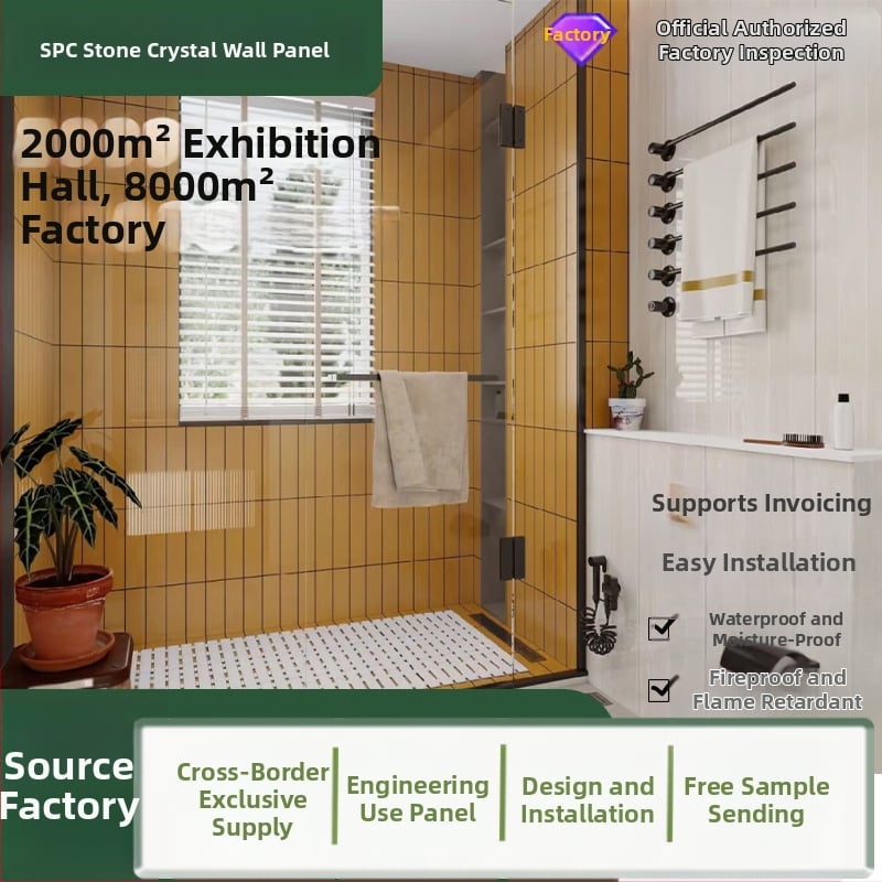 Sienų plokštė PVC, lygus, be siūlių SPC akmens kristalo paviršius, vidinis sienos fonas, montavimas įmanomas