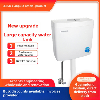 Klozetui skyles vandens bakelis, PP medžiaga, rankinis plovimas, 3–6 L talpa, grindų nuotėkis