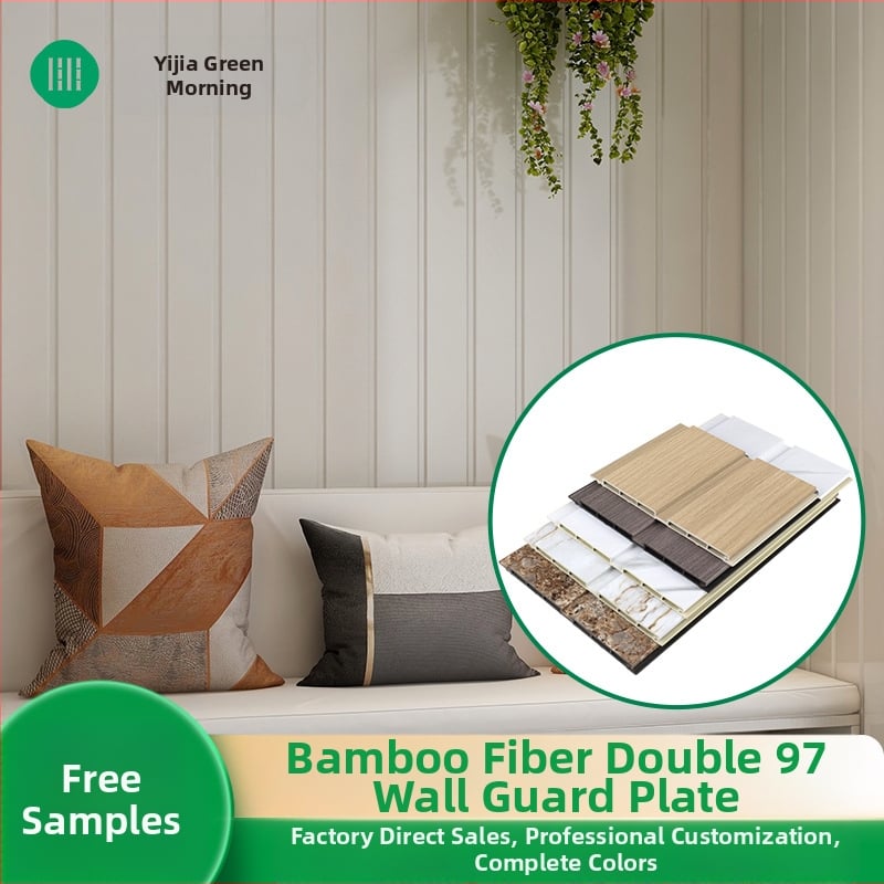 Panel de perete din fibre de bambus pentru culoarul grădiniței, panel decorativ în relief, model FDB-0718-97, izolare fonică 50, conductivitate termică 0.23